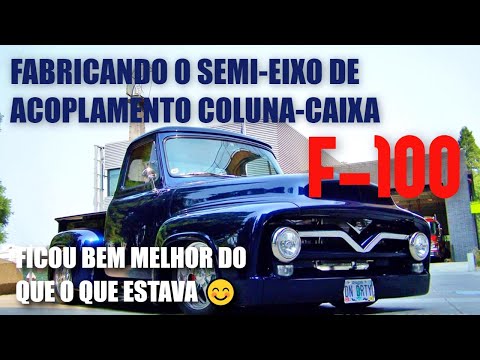 PICKUP FORD F-100 – PRA QUE USAR UMA PEÇA HORROROSA SE VOCÊ PODE DEIXÁ-LA COM UMA MELHOR APARÊNCIA?